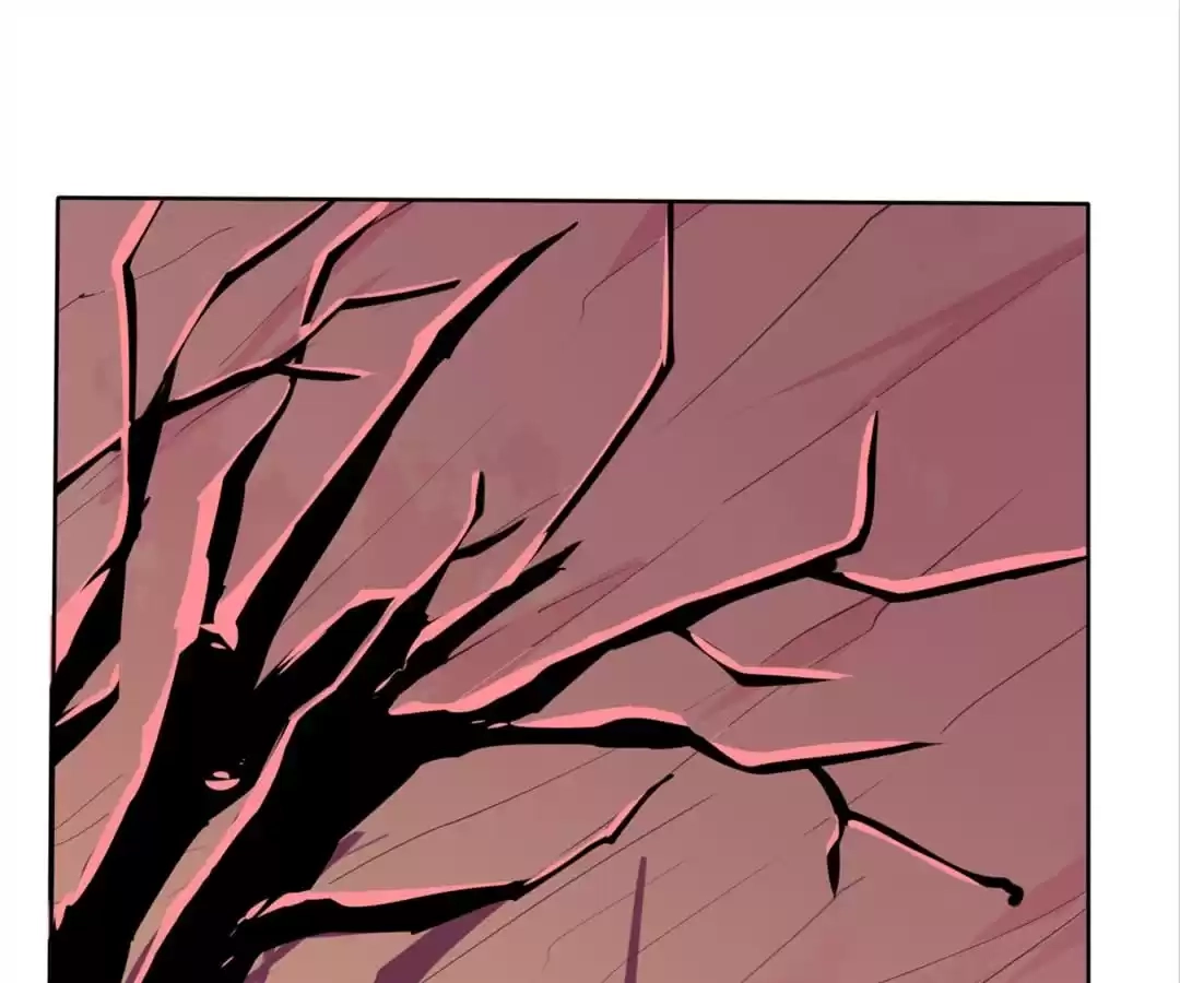 Read The Supreme System chapter 126 image 32 on Lezhin