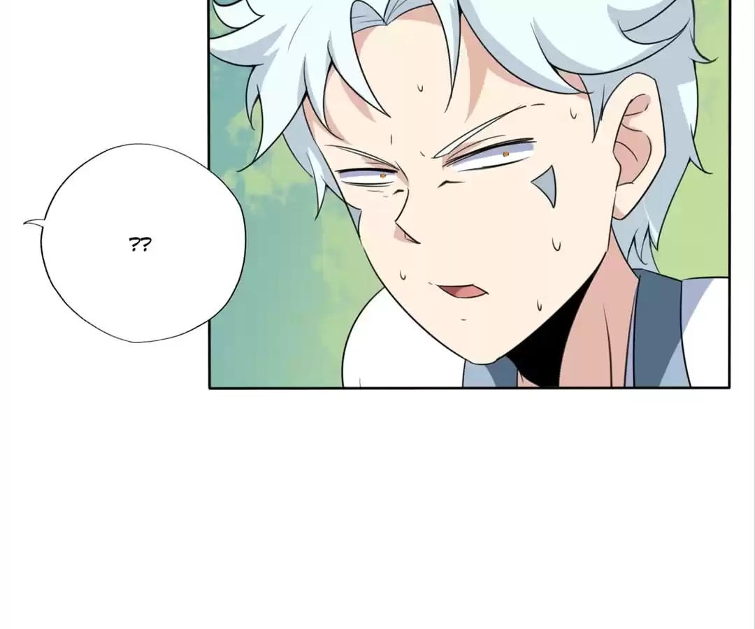 Read The Supreme System chapter 126 image 40 on Lezhin