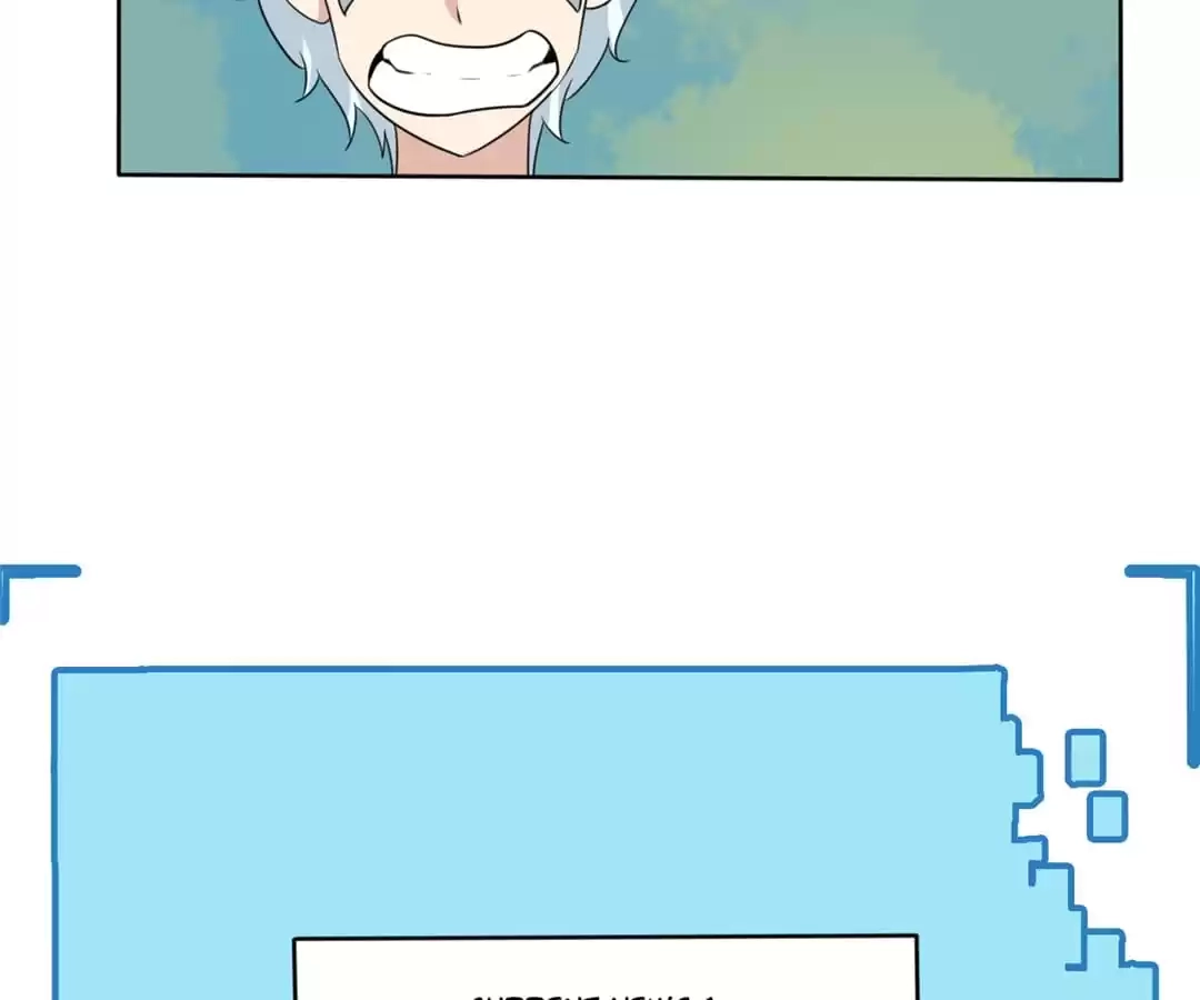 Read The Supreme System chapter 126 image 45 on Lezhin