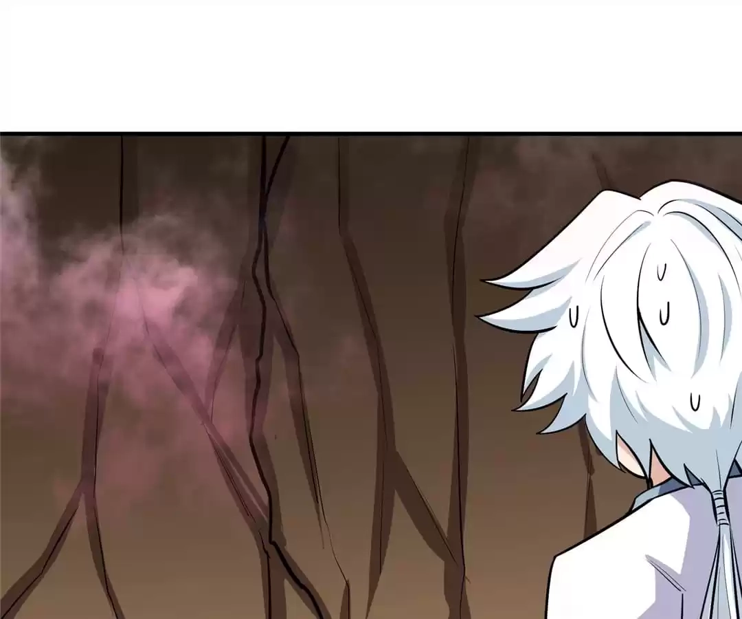 Read The Supreme System chapter 128 image 32 on Lezhin