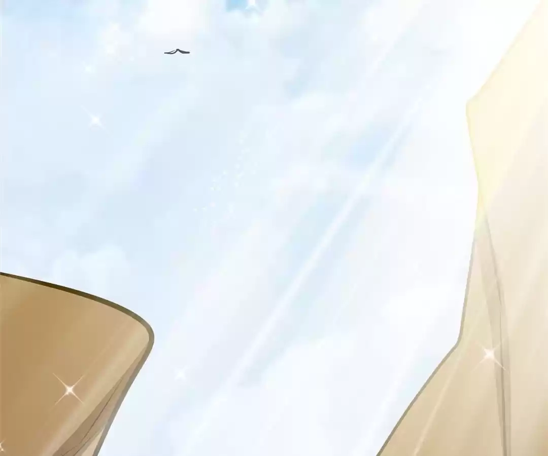 Read The Supreme System chapter 130 image 19 on Lezhin