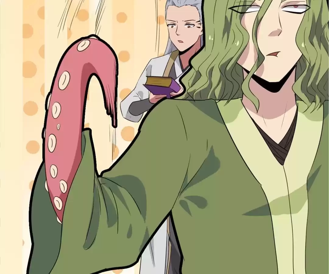 Read The Supreme System chapter 132 image 37 on Lezhin