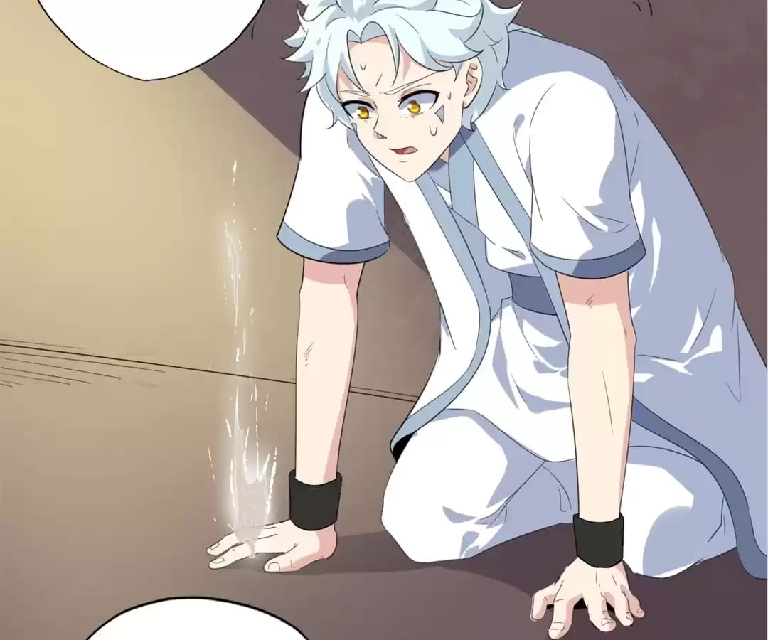 Read The Supreme System chapter 133 image 21 on Lezhin