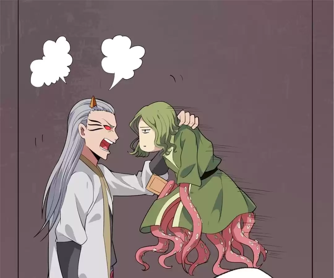 Read The Supreme System chapter 133 image 36 on Lezhin