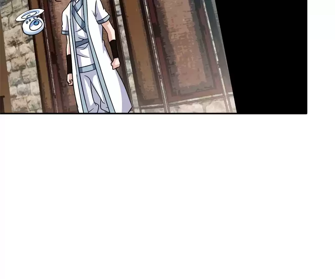 Read The Supreme System chapter 135 image 17 on Lezhin