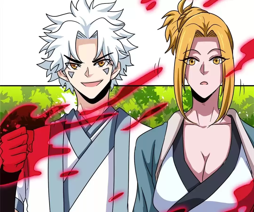 Read The Supreme System chapter 136 image 4 on Lezhin