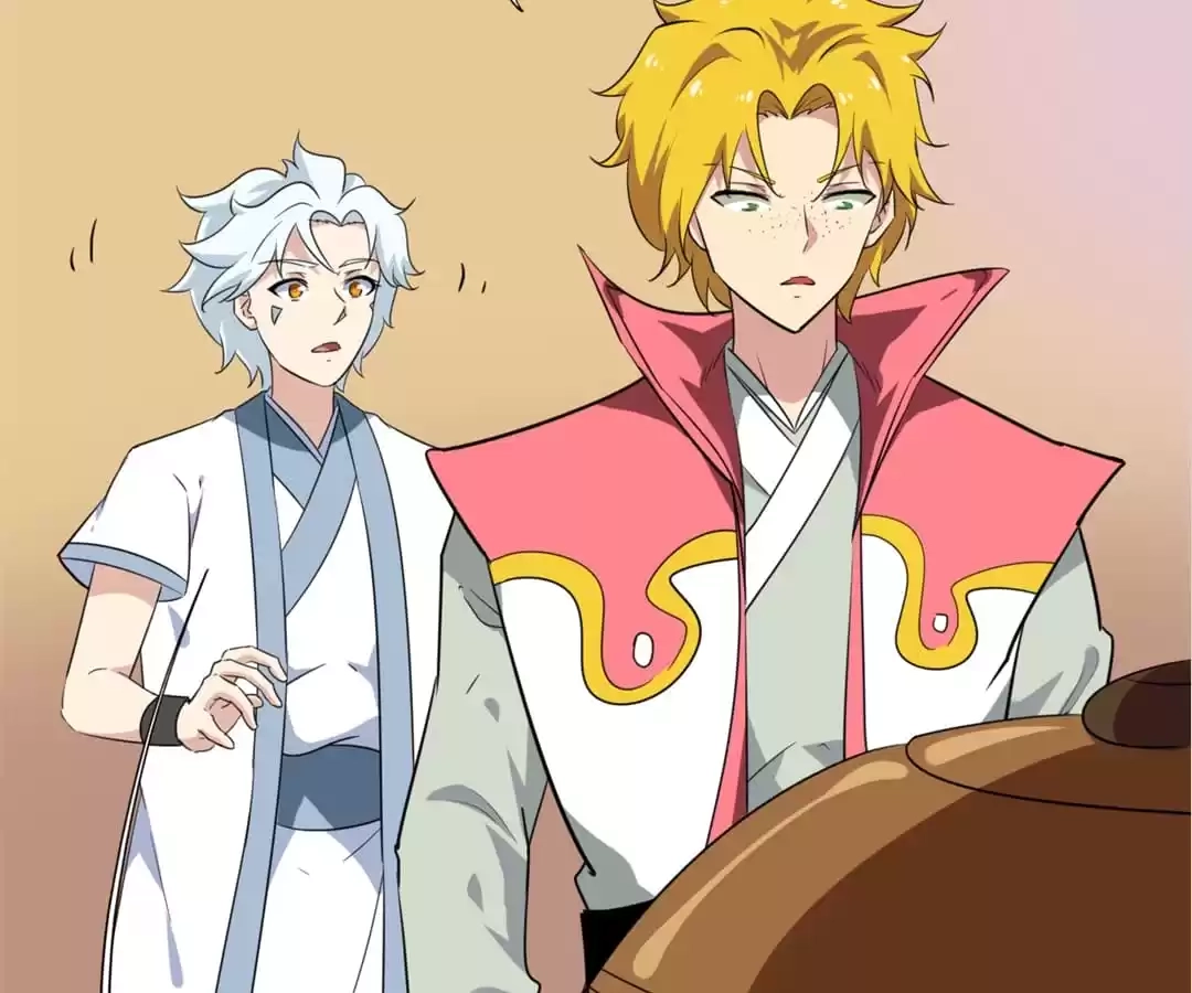Read The Supreme System chapter 137 image 26 on Lezhin