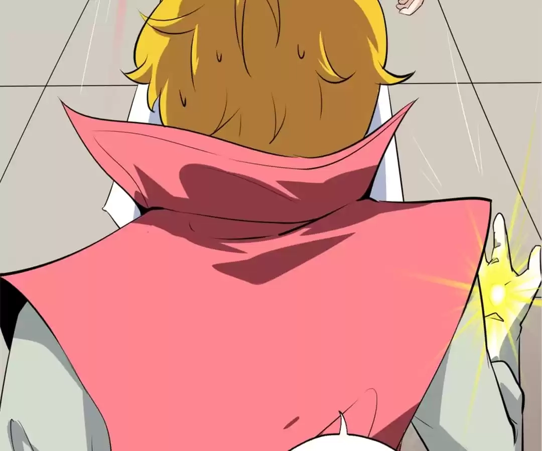 Read The Supreme System chapter 138 image 37 on Lezhin