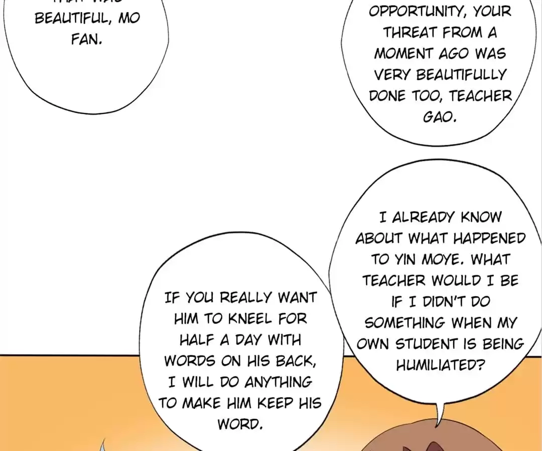 Read The Supreme System chapter 139 image 12 on Lezhin
