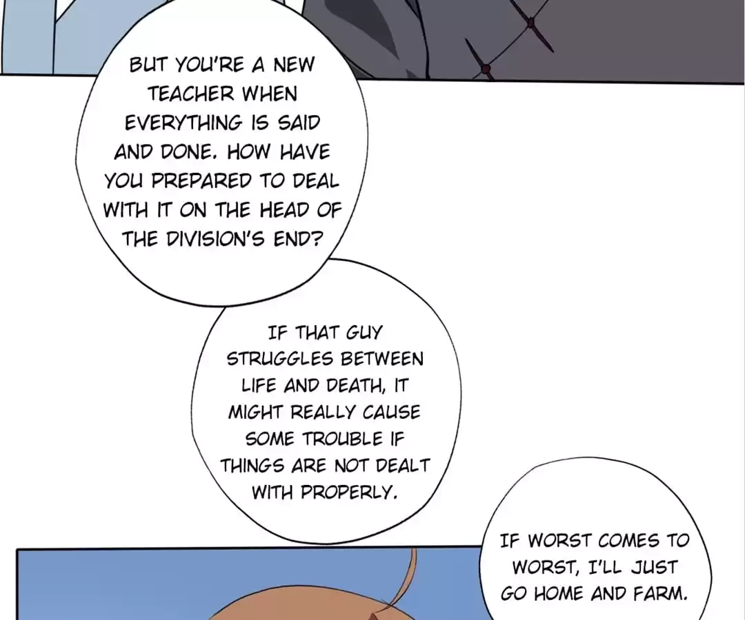 Read The Supreme System chapter 139 image 14 on Lezhin