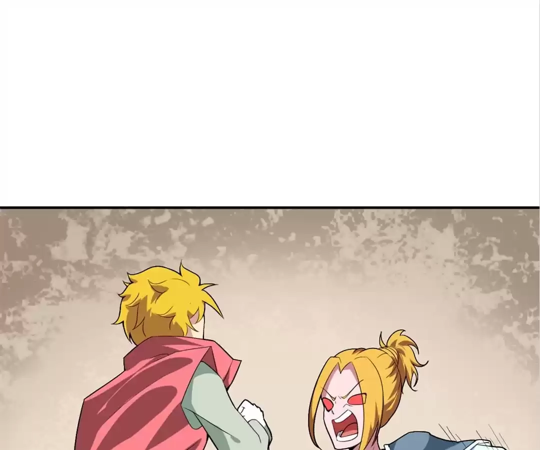 Read The Supreme System chapter 139 image 32 on Lezhin