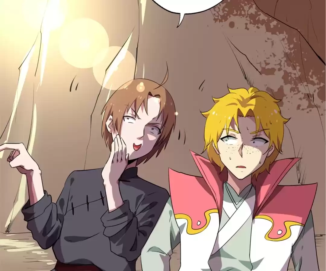 Read The Supreme System chapter 139 image 5 on Lezhin