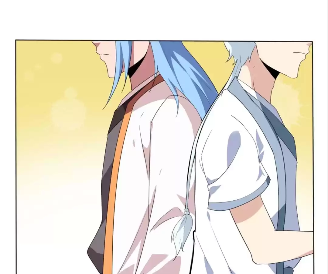 Read The Supreme System chapter 141 image 35 on Lezhin