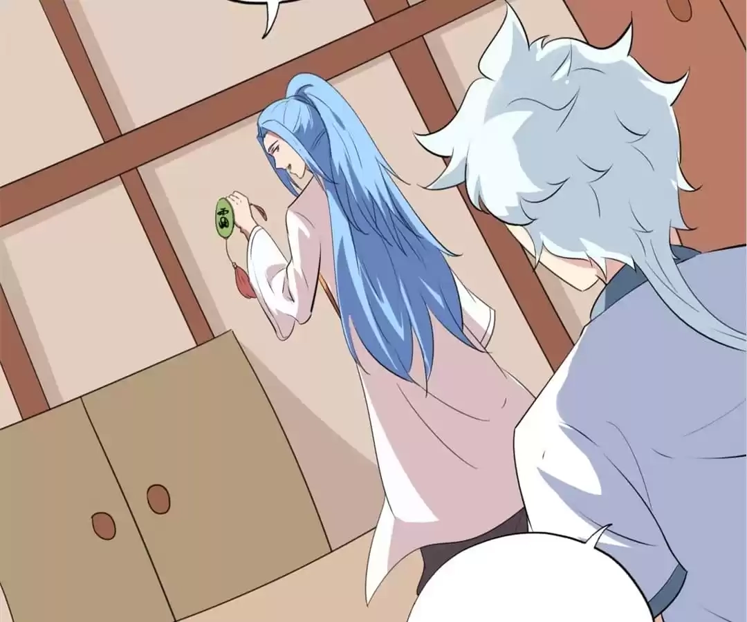 Read The Supreme System chapter 141 image 42 on Lezhin