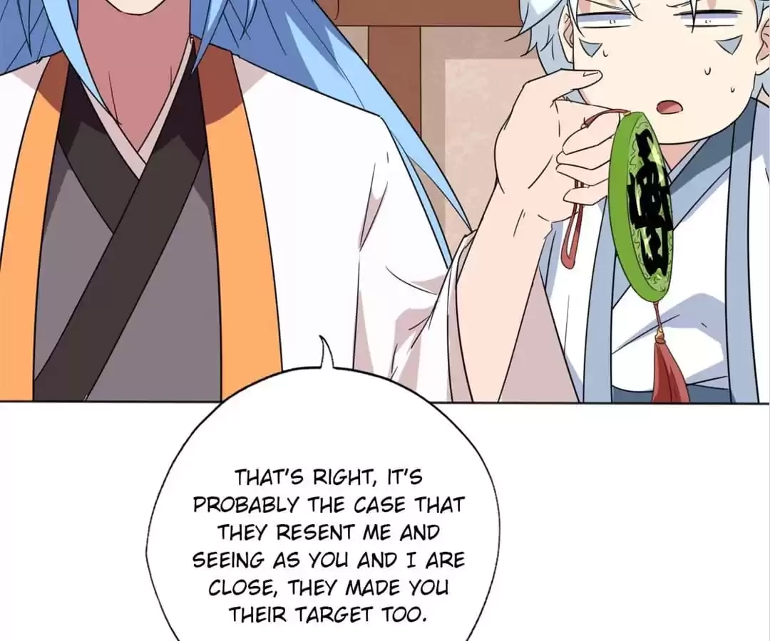 Read The Supreme System chapter 141 image 45 on Lezhin