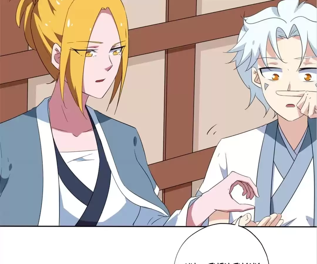 Read The Supreme System chapter 142 image 28 on Lezhin