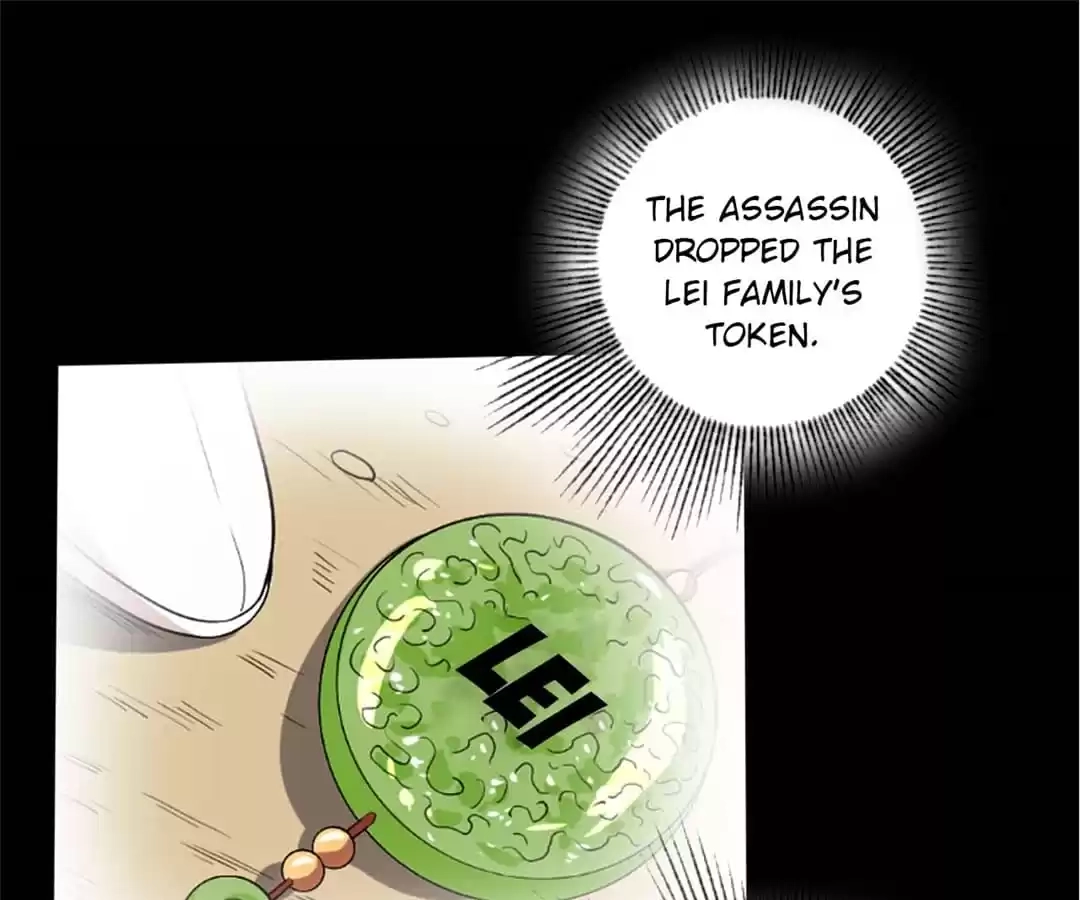 Read The Supreme System chapter 142 image 60 on Lezhin