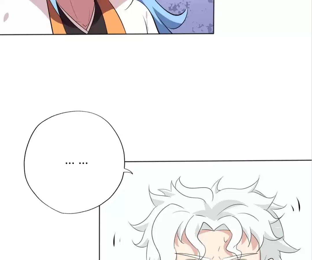 Read The Supreme System chapter 142 image 7 on Lezhin