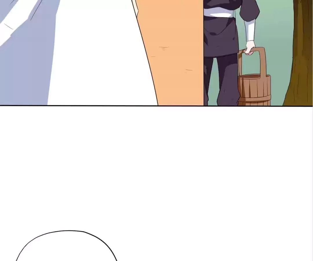 Read The Supreme System chapter 143 image 34 on Lezhin
