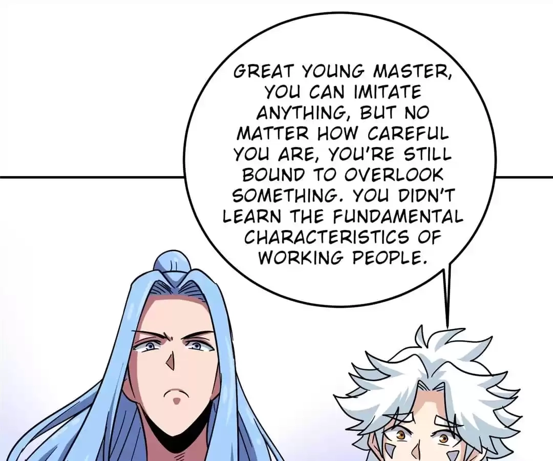 Read The Supreme System chapter 144 image 12 on Lezhin
