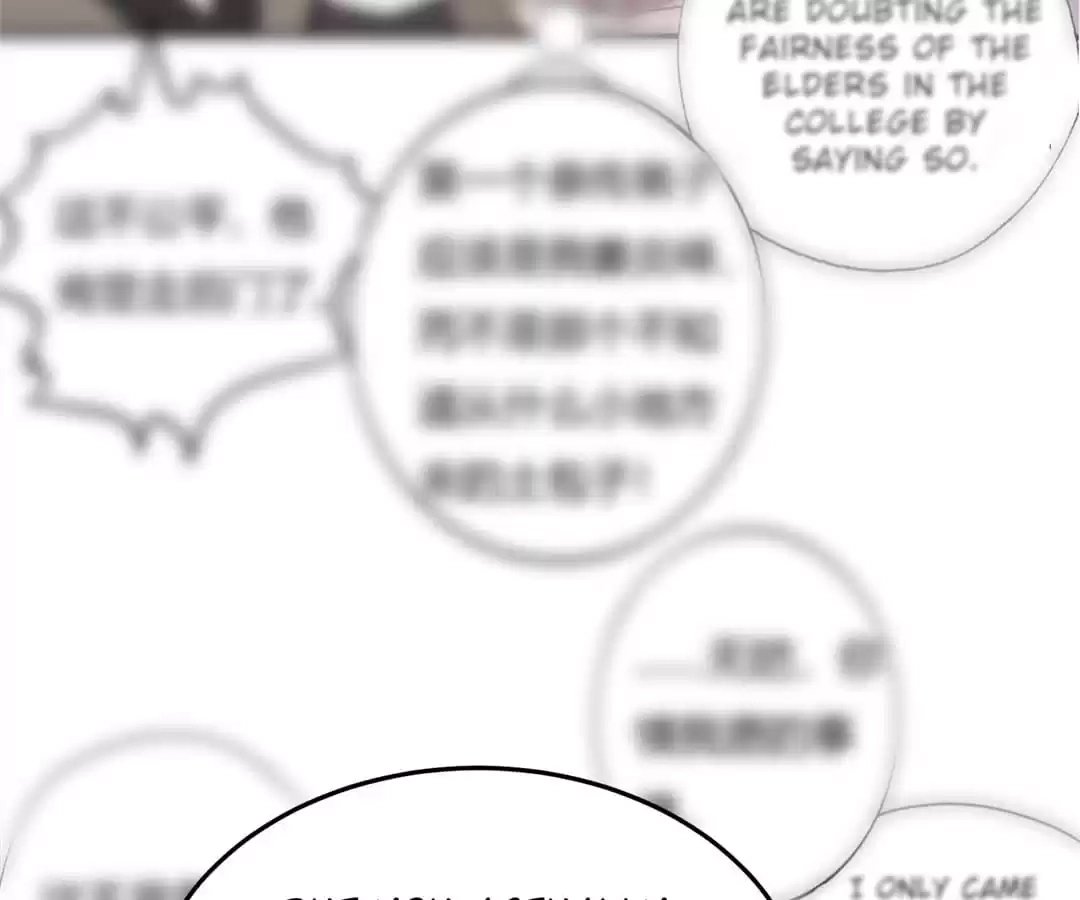 Read The Supreme System chapter 144 image 38 on Lezhin
