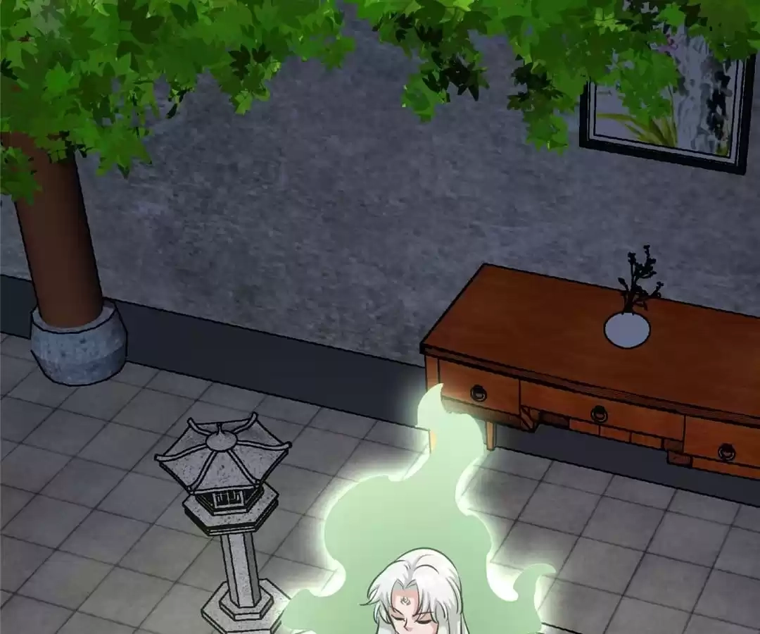 Read The Supreme System chapter 146 image 39 on Lezhin