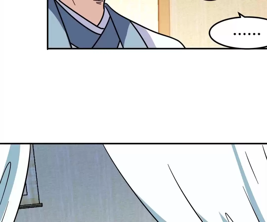 Read The Supreme System chapter 148 image 44 on Lezhin