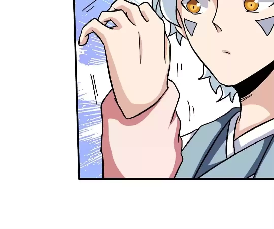 Read The Supreme System chapter 149 image 5 on Lezhin