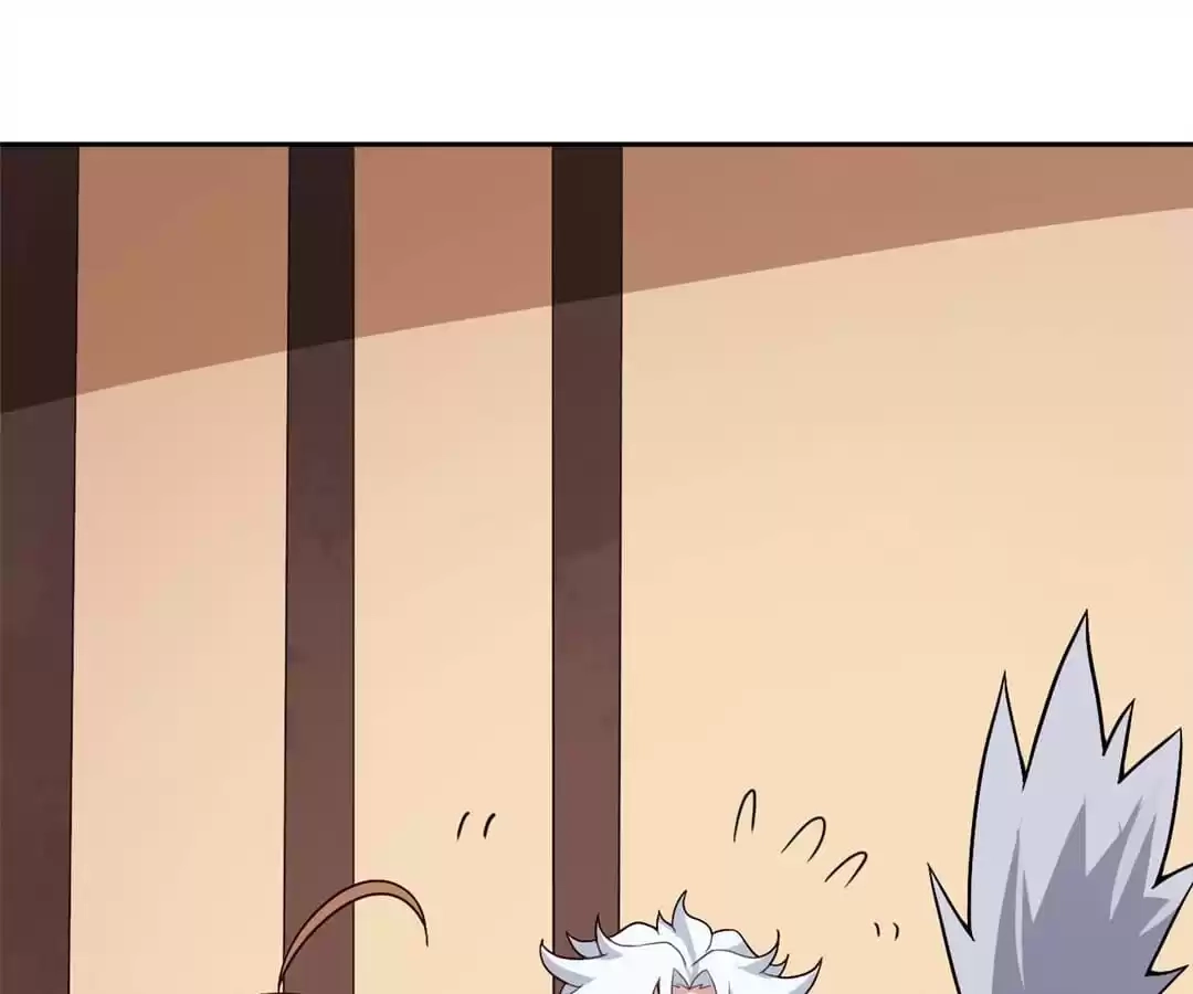 Read The Supreme System chapter 150 image 50 on Lezhin