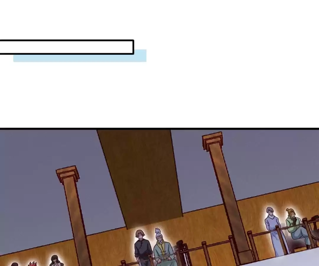 Read The Supreme System chapter 155 image 30 on Lezhin