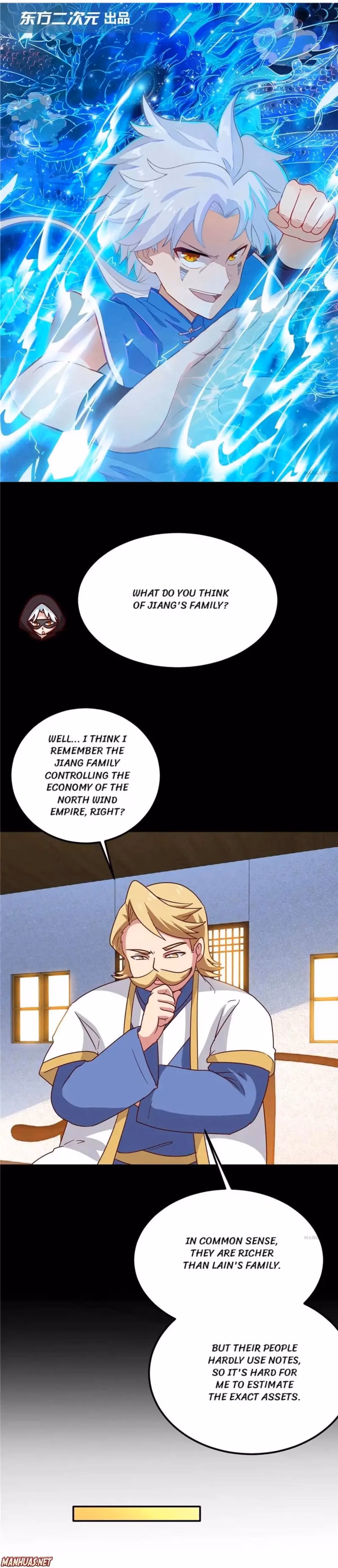 Read The Supreme System chapter 156 image 0 on Lezhin