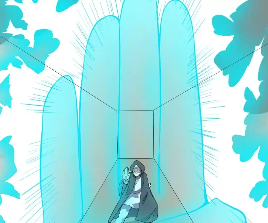 Read The Supreme System chapter 158 image 14 on Lezhin