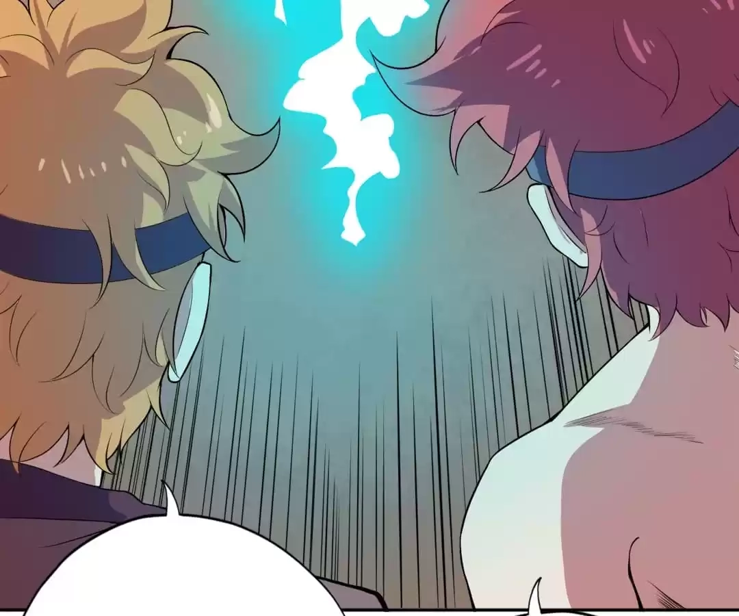 Read The Supreme System chapter 158 image 16 on Lezhin