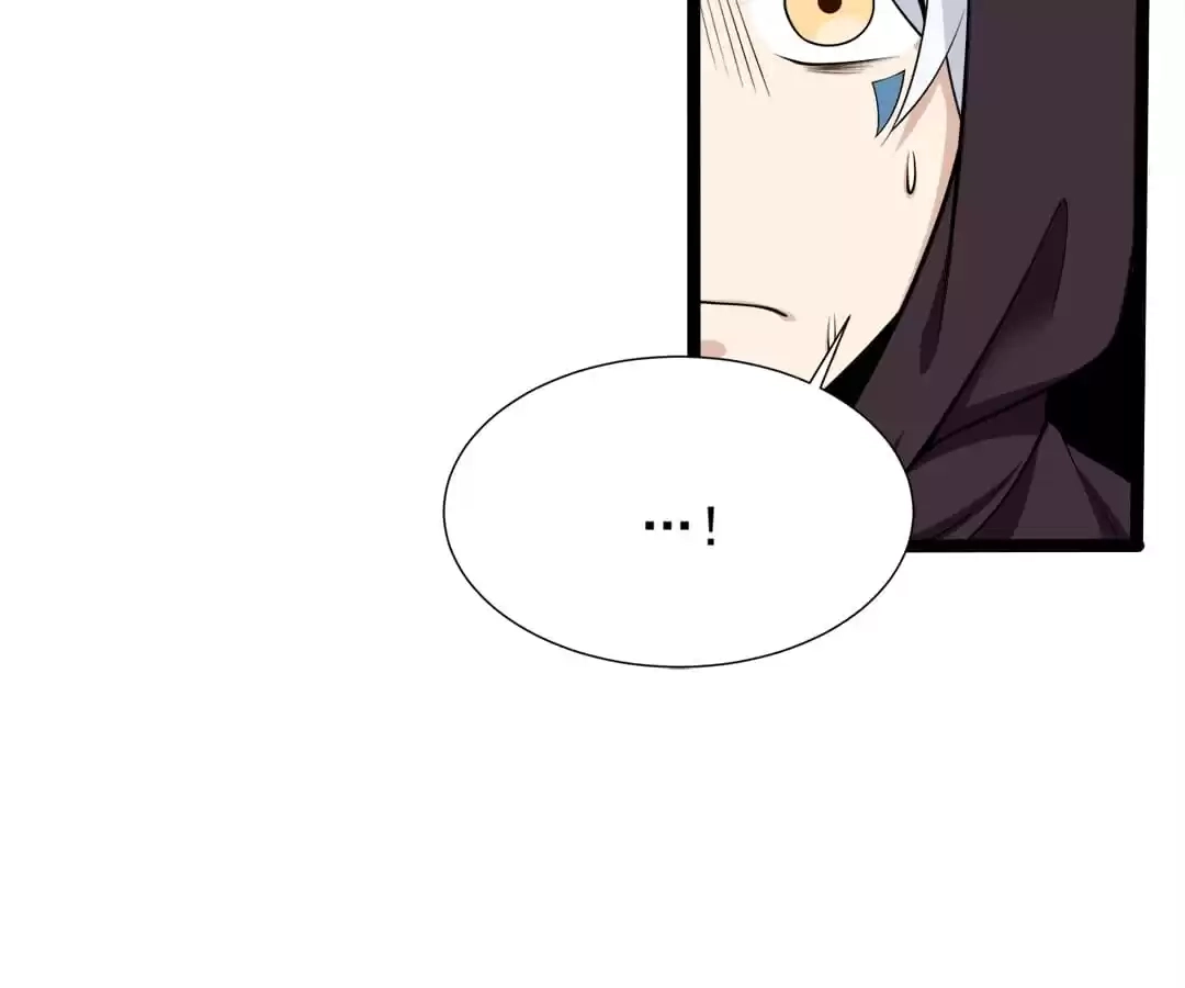 Read The Supreme System chapter 159 image 13 on Lezhin