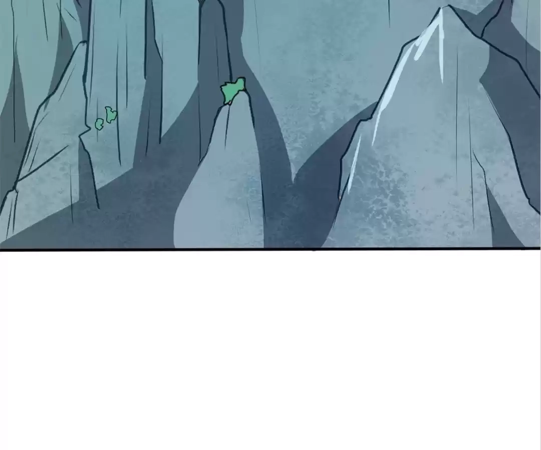 Read The Supreme System chapter 16 image 44 on Lezhin