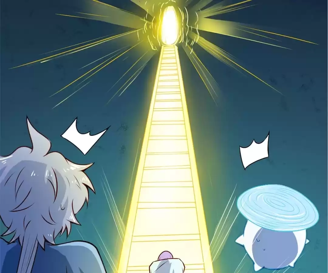 Read The Supreme System chapter 16 image 63 on Lezhin