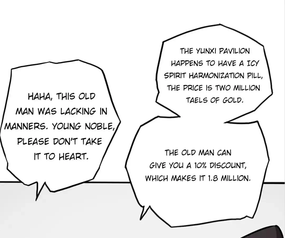 Read The Supreme System chapter 16 image 8 on Lezhin