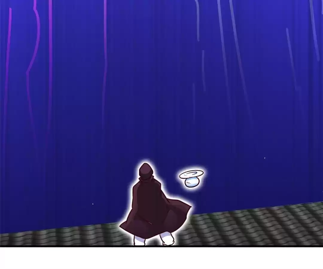 Read The Supreme System chapter 161 image 23 on Lezhin