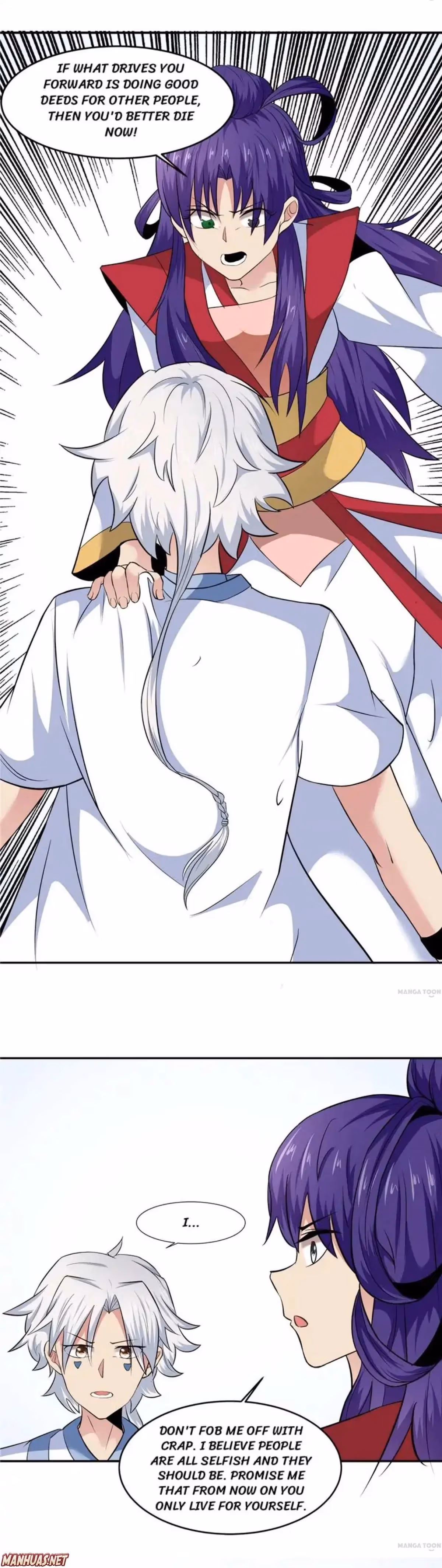Read The Supreme System chapter 165 image 5 on Lezhin