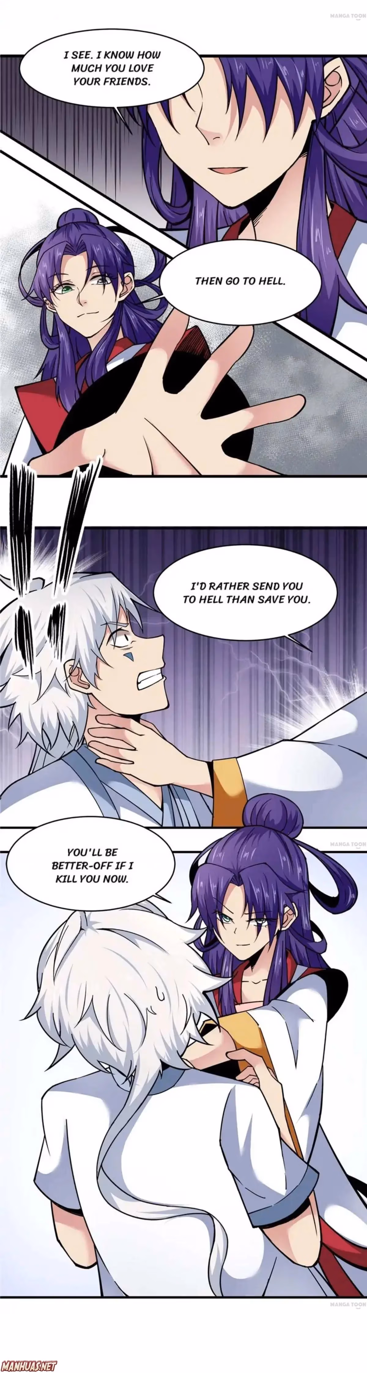 Read The Supreme System chapter 165 image 7 on Lezhin