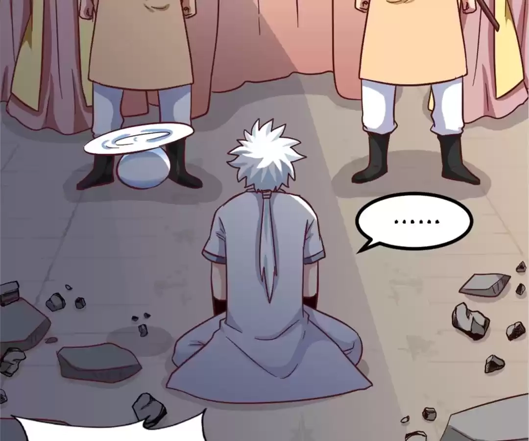 Read The Supreme System chapter 167 image 51 on Lezhin
