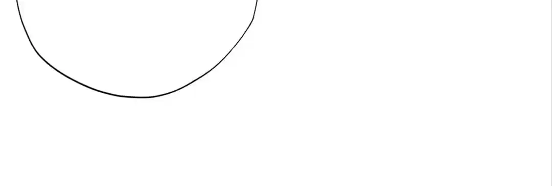Read The Supreme System chapter 169 image 13 on Lezhin