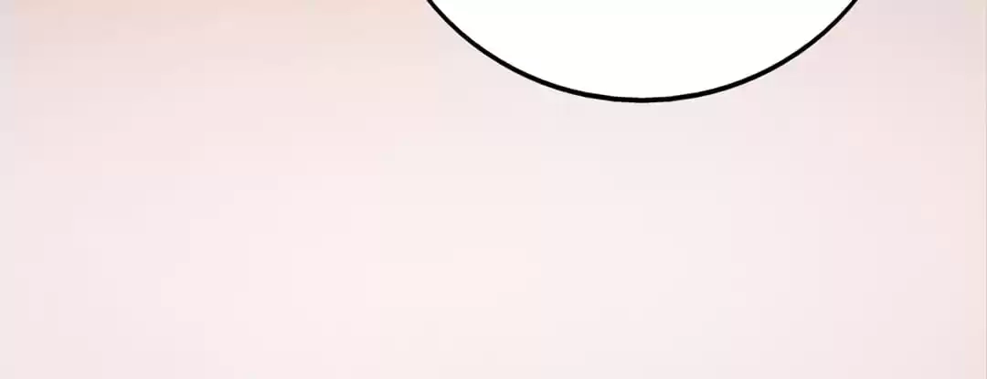 Read The Supreme System chapter 169 image 37 on Lezhin