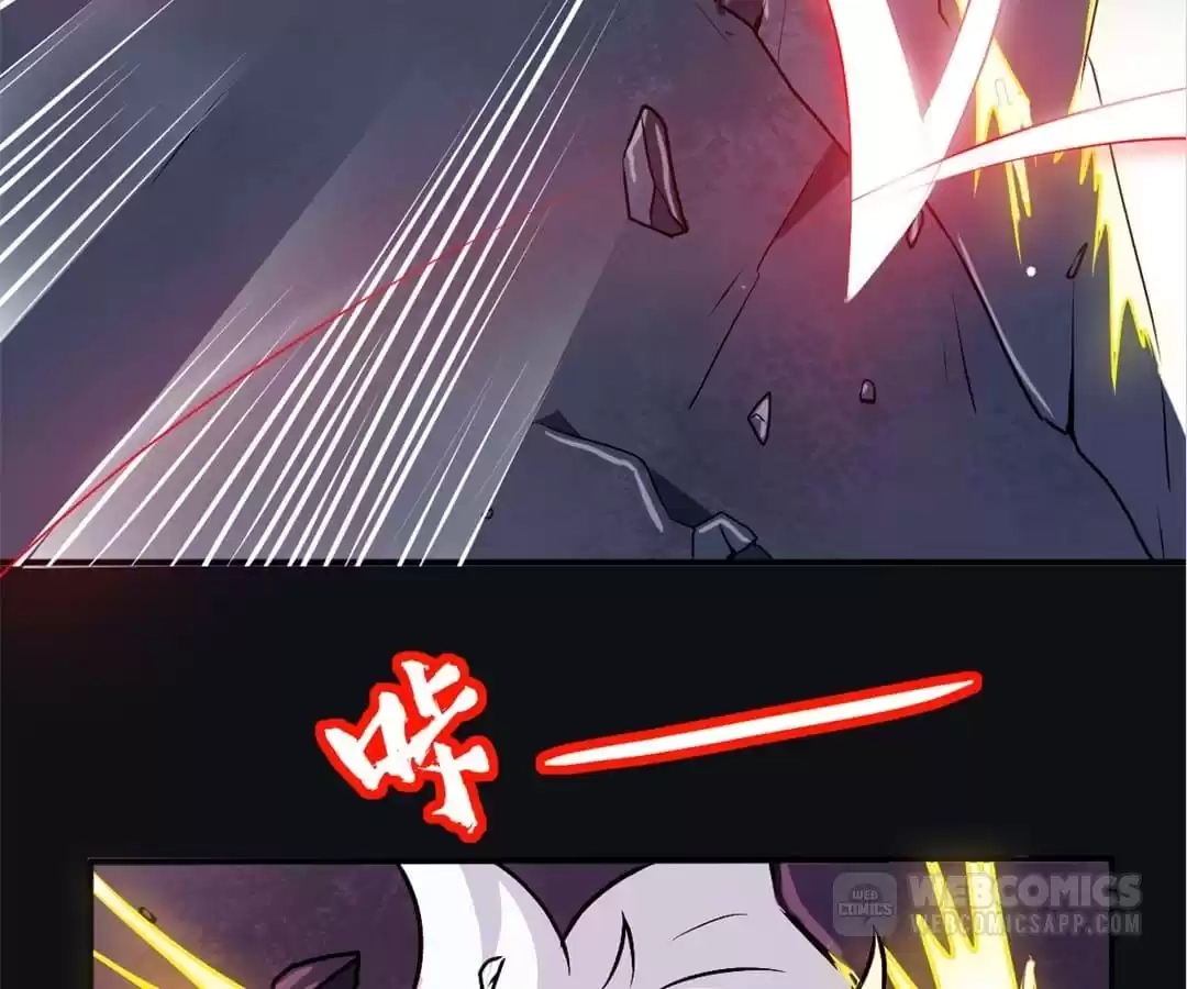 Read The Supreme System chapter 17 image 1 on Lezhin