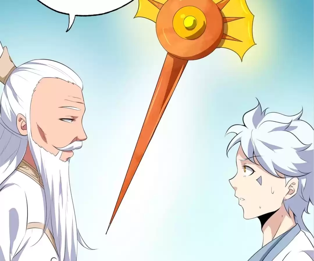 Read The Supreme System chapter 170 image 16 on Lezhin