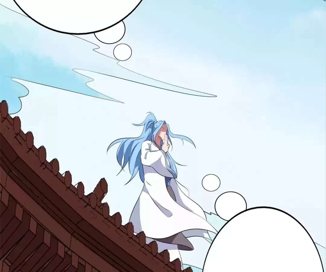 Read The Supreme System chapter 170 image 22 on Lezhin