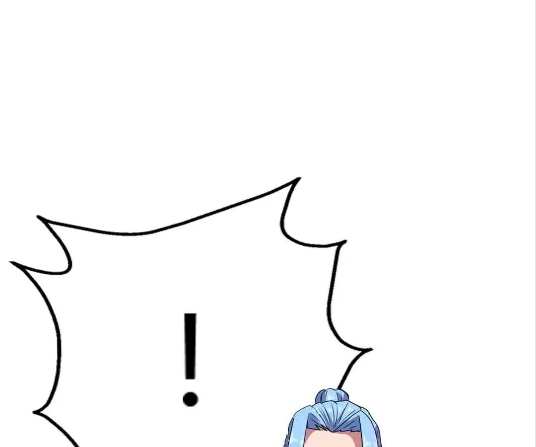 Read The Supreme System chapter 170 image 45 on Lezhin