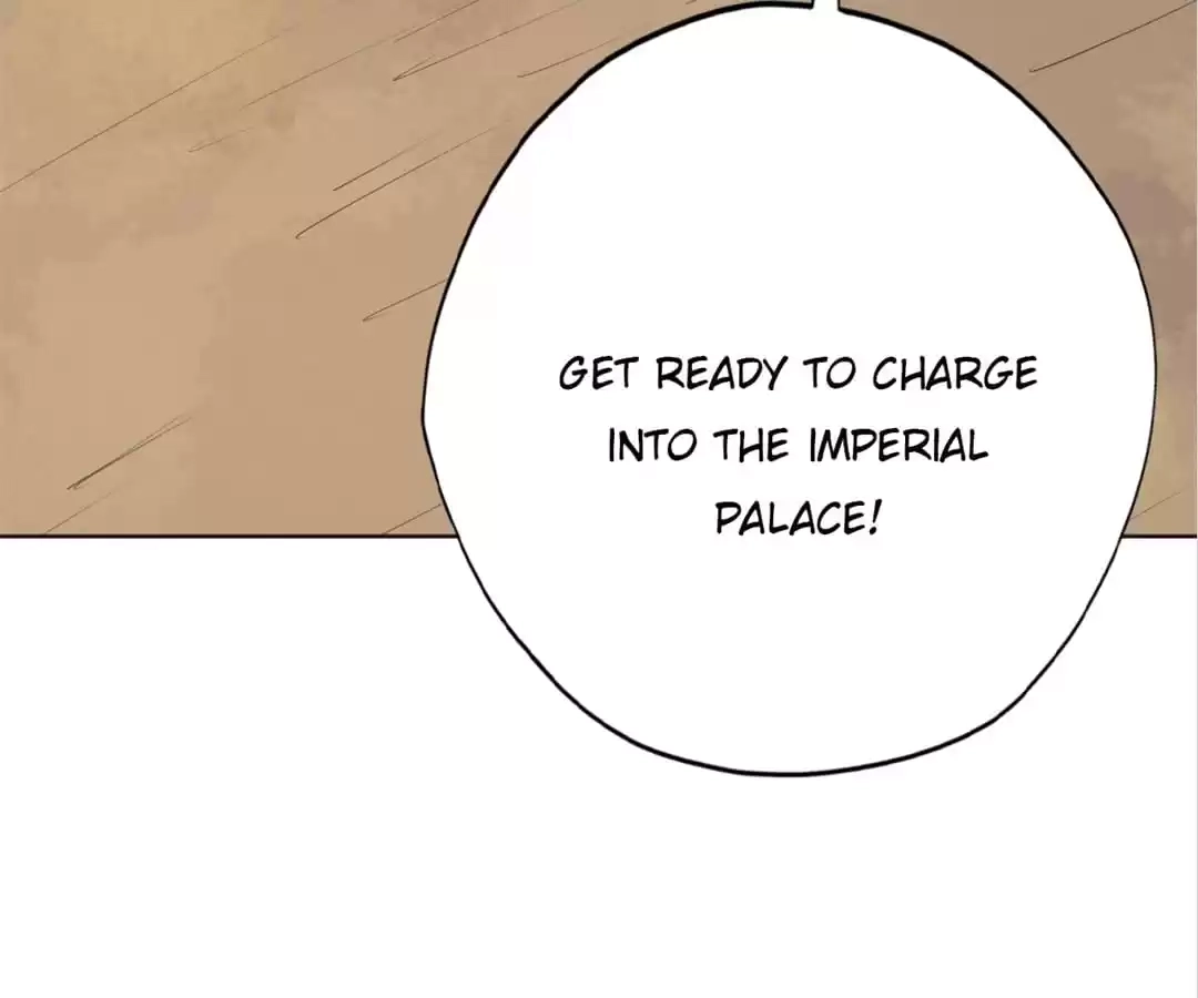 Read The Supreme System chapter 170 image 69 on Lezhin