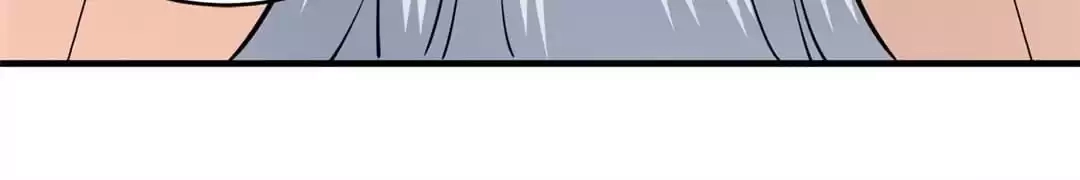 Read The Supreme System chapter 171 image 39 on Lezhin