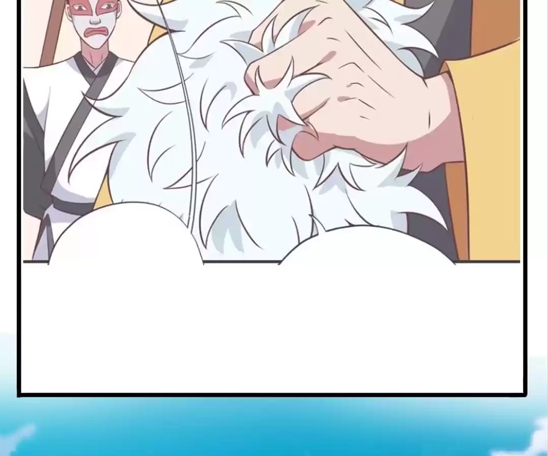 Read The Supreme System chapter 177 image 16 on Lezhin